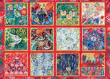 12 Days Of Christmas - Emily Frances Grant | Gibsons | 1000 Pieces | Jigsaw Puzzle - Puzzles +