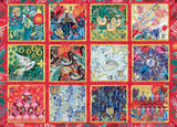 12 Days Of Christmas - Emily Frances Grant | Gibsons | 1000 Pieces | Jigsaw Puzzle