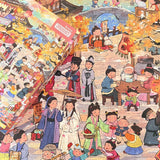 Bai Suzhen | Botop Fusion | 1000 Pieces | Jigsaw Puzzle
