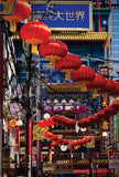 Chinese Lanterns | Micro Puzzles | 150 Pieces | Micro Jigsaw Puzzle