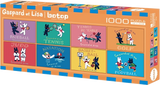 Sports Day - Gaspard et Lisa | Blackcard | Botop | 1000 Pieces | Panorama Jigsaw Puzzle