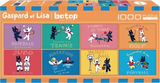Sports Day - Gaspard et Lisa | Blackcard | Botop | 1000 Pieces | Panorama Jigsaw Puzzle