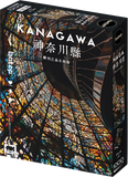 Open-Air Museum - Kanagawa | Botop Blackcard | 1000 Pieces | Jigsaw Puzzle