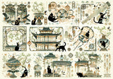 Song Dynasty | Botop Fusion | 1000 Pieces | Jigsaw Puzzle