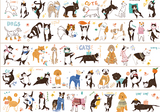 Woof Meow | Botop Fusion | 1000 Pieces | Jigsaw Puzzle