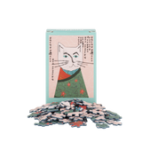 Kittygawa Hiroshige - Nia Gould | Happily | 99 Pieces | Mini Jigsaw Puzzle