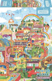 Above Clouds | Fusion | Botop | 1000 Pieces | Jigsaw Puzzle - Puzzles +