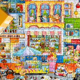 Animal Street | Botop Fusion | 500 Pieces | Jigsaw Puzzle - Puzzles +