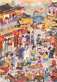 Bai Suzhen | Botop Fusion | 1000 Pieces | Jigsaw Puzzle - Puzzles +