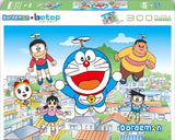 Bamboo Copter - Doraemon | Botop | 300 Pieces | Jigsaw Puzzle - Puzzles +