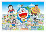 Bamboo Copter - Doraemon | Botop | 300 Pieces | Jigsaw Puzzle - Puzzles +