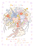 Bouquet | Botop Fusion | 1000 Pieces | Jigsaw Puzzle - Puzzles +