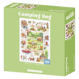 Camping Dog | Botop Fusion | 500 Piece Puzzle | Jigsaw Puzzle - Puzzles +