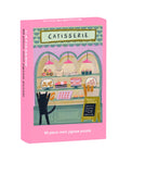 Catisserie - Nia Gould | Happily | 99 Pieces | Mini Jigsaw Puzzle - Puzzles +