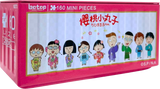 Chibi Maruko-chan: Summer Festival | Botop | 160 Pieces | Mini Jigsaw Puzzle - Puzzles +
