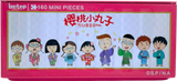 Chibi Maruko-chan: Summer Festival | Botop | 160 Pieces | Mini Jigsaw Puzzle - Puzzles +