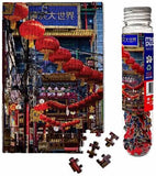 Chinese Lanterns | Micro Puzzles | 150 Pieces | Micro Jigsaw Puzzle - Puzzles +