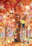 Concert | Botop Fusion | 1000 Pieces | Jigsaw Puzzle - Puzzles +