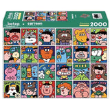 Dopamine | Botop Fusion | 2000 Pieces | Jigsaw Puzzle - Puzzles +