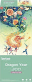 Dragon Year | Botop Blackcard | 300 Pieces | Jigsaw Puzzle - Puzzles +