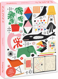 Eames - Holly Maguire | Happily | 1000 Pieces | Jigsaw Puzzle - Puzzles +
