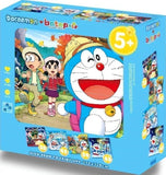 Exursion - Doraemon | Botop | 35, 45, 54 & 63 Pieces | Jigsaw Puzzle - Puzzles +