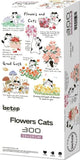 Flowers Cats | Botop Blackcard | 300 Pieces | Jigsaw Puzzle - Puzzles +