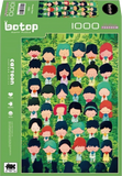 Forest Choir | Botop Blackcard | 1000 Pieces | Jigsaw Puzzle - Puzzles +