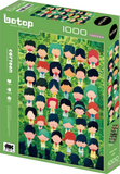 Forest Choir | Botop Blackcard | 1000 Pieces | Jigsaw Puzzle - Puzzles +