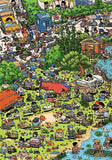 Fun Camping | Botop Fusion | 1000 Pieces | Jigsaw Puzzle - Puzzles +