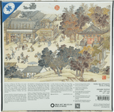 Golden Age Of Prosperity - An Era In Jinling | Paperblanks | 1000 Pieces | Jigsaw Puzzle - Puzzles +
