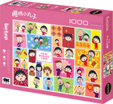 Happy New Year - Chibi Maruko-chan | Botop Blackcard | 1000 Pieces | Jigsaw Puzzle - Puzzles +
