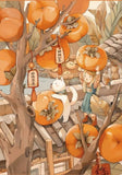 Happy Persimmon | Fusion | Botop | 1000 Pieces | Jigsaw Puzzle - Puzzles +