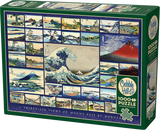 Hokusai - Katsushika Hokusai | Cobble Hill | 1000 Pieces | Jigsaw Puzzle - Puzzles +