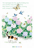 Hydrangea | Botop Fusion | 500 Piece Puzzle | Jigsaw Puzzle - Puzzles +