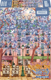 Jacaranda | Fusion | Botop | 1000 Pieces | Jigsaw Puzzle - Puzzles +