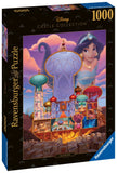 Jasmine | Disney Castle Collection | Ravensburger | 1000 Pieces | Jigsaw Puzzle - Puzzles +