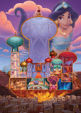Jasmine | Disney Castle Collection | Ravensburger | 1000 Pieces | Jigsaw Puzzle - Puzzles +