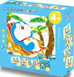 Jungle Play - Doraemon | Botop | 20, 24, 30 & 35 Pieces |Jigsaw Puzzle - Puzzles +