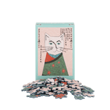 Kittygawa Hiroshige - Nia Gould | Happily | 99 Pieces | Mini Jigsaw Puzzle - Puzzles +