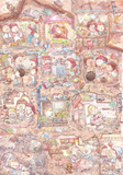 Last Dream | Botop Fusion | 500 Piece Puzzle | Jigsaw Puzzle - Puzzles +