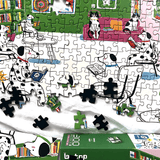Library | Botop Blackcard | 300 Pieces | Jigsaw Puzzle - Puzzles +