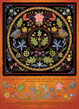 Lii Shenn | Cobble Hill | 1000 Pieces | Jigsaw Puzzle - Puzzles +