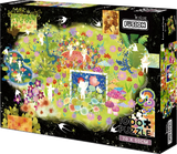 Love And Hope | Botop Fusion | 1000 Pieces | Jigsaw Puzzle - Puzzles +