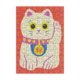 Lucky Cat - Naomi Wilkinson | Happily | 99 Pieces | Mini Jigsaw Puzzle - Puzzles +