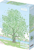 Lucky Tree | Botop Fusion | 500 Piece Puzzle | Jigsaw Puzzle - Puzzles +