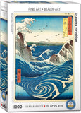 Naruto Whirlpool - Utagawa Hiroshige | Fine Art Collection | Eurographics | 1000 Pieces | Jigsaw Puzzle - Puzzles +