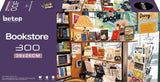 New York Bookstore | Botop Blackcard | 300 Pieces | Jigsaw Puzzle - Puzzles +