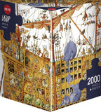 Noah's Ark - Loup | Heye | 2000 Pieces | Jigsaw Puzzle - Puzzles +