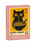 Noodle Cat | Happily | 99 Pieces | Mini Jigsaw Puzzle - Puzzles +